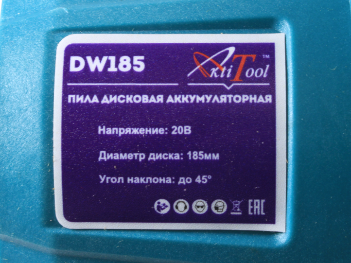 IMG_0933-PhotoRoom.png-PhotoRoom