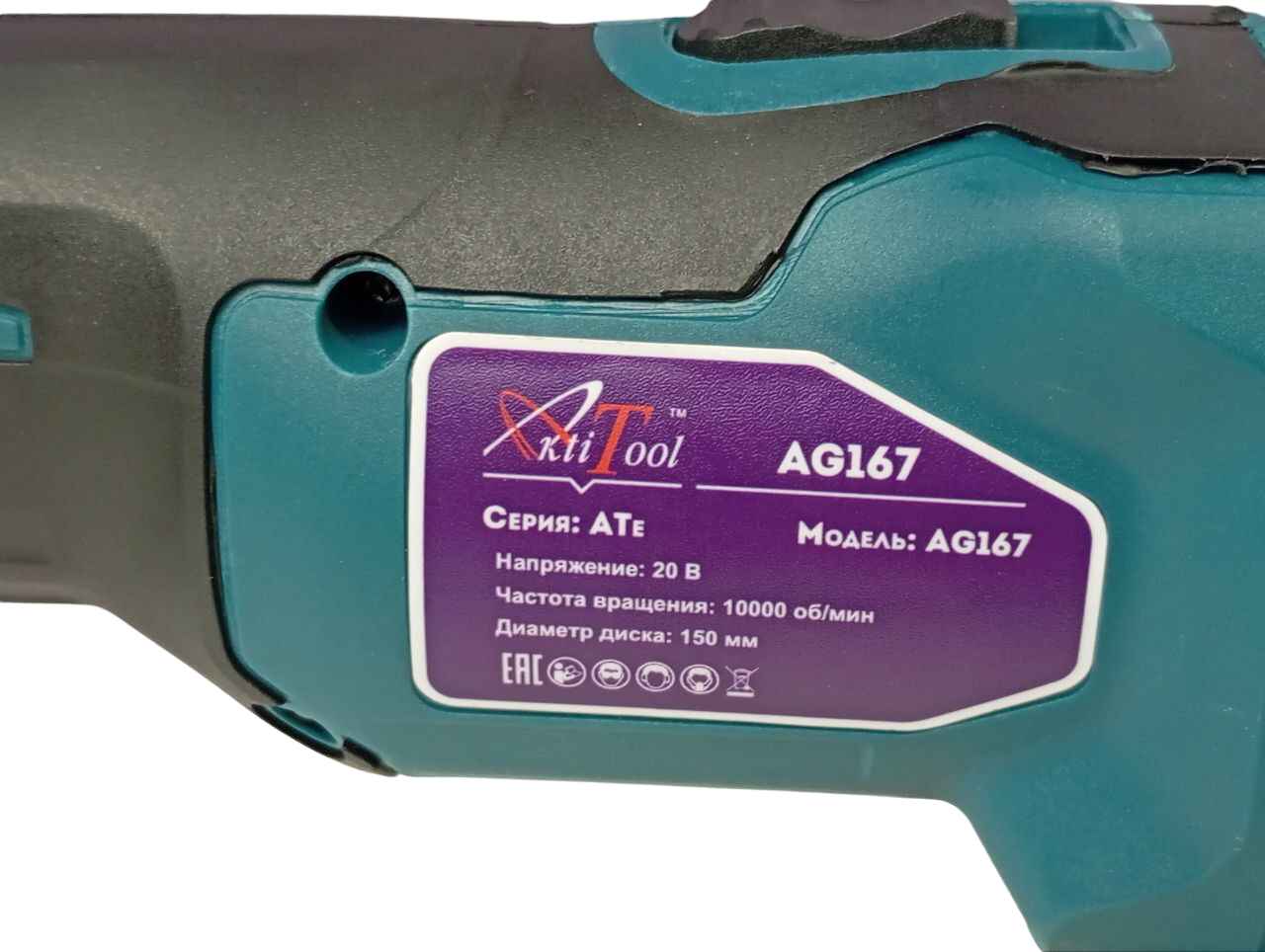 5224444514763137965-Photoroom 5224444514763137965-Photoroom